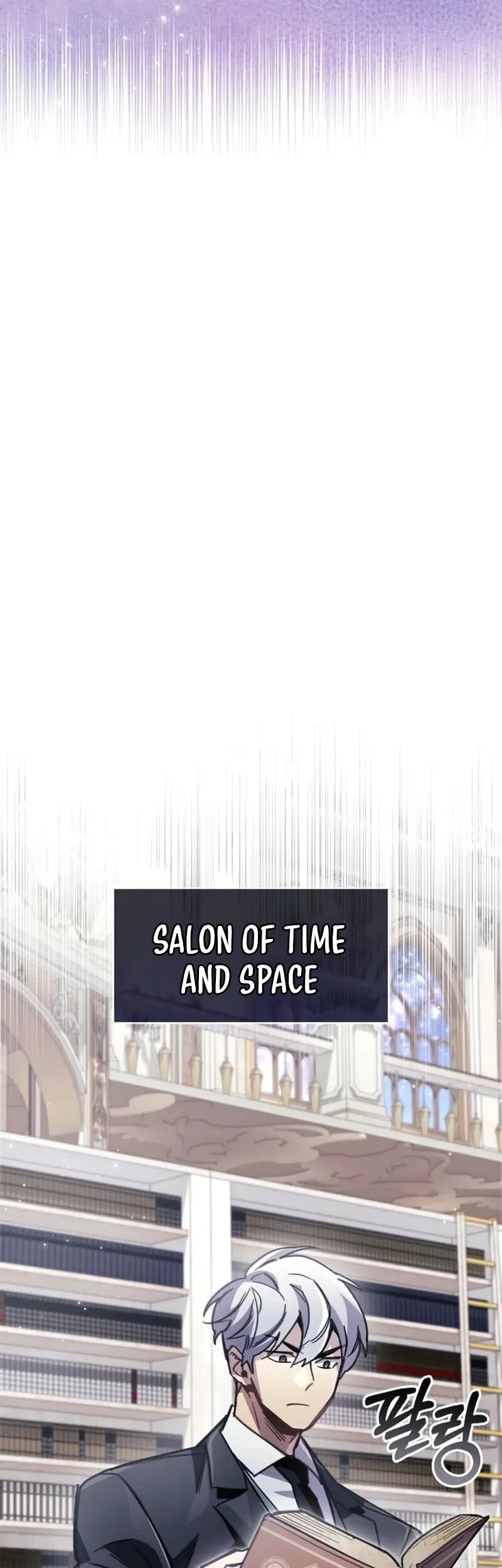 The Player Hides His Past Chapter 106 Gambar 62