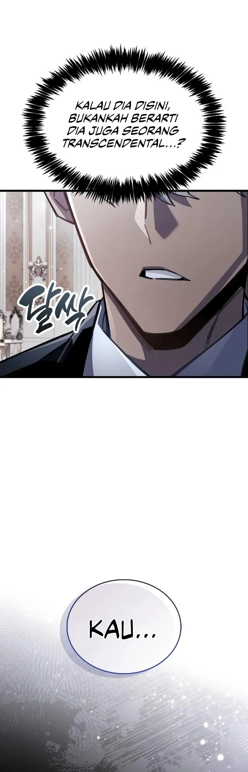 The Player Hides His Past Chapter 106 Gambar 73