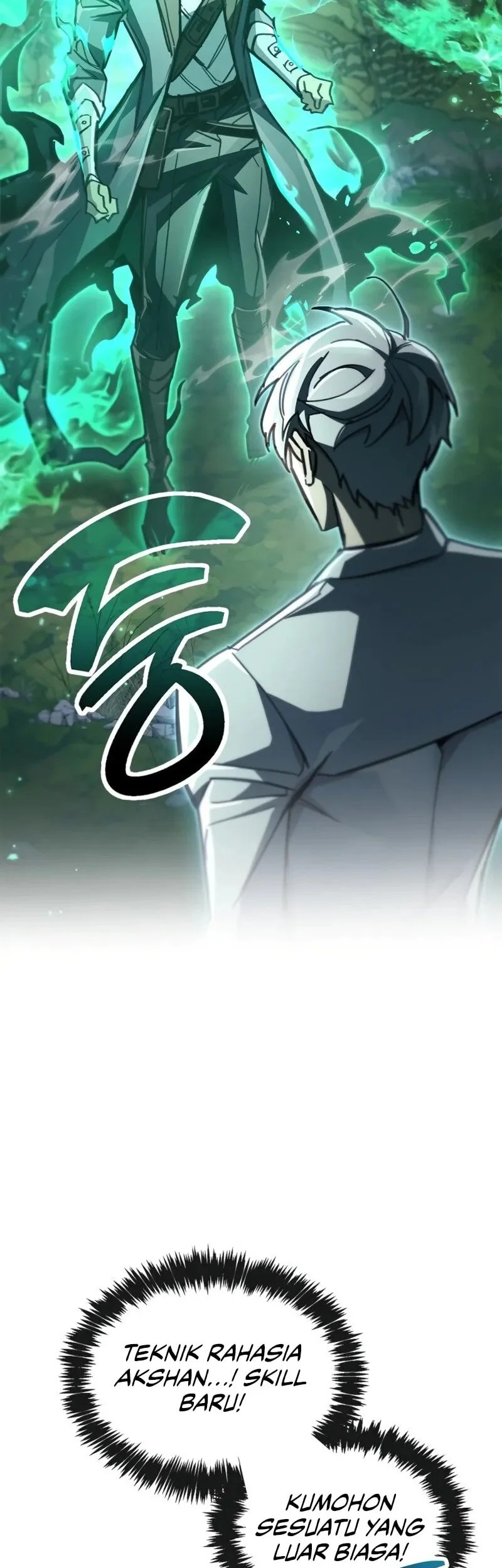 The Player Hides His Past Chapter 106 Gambar 7