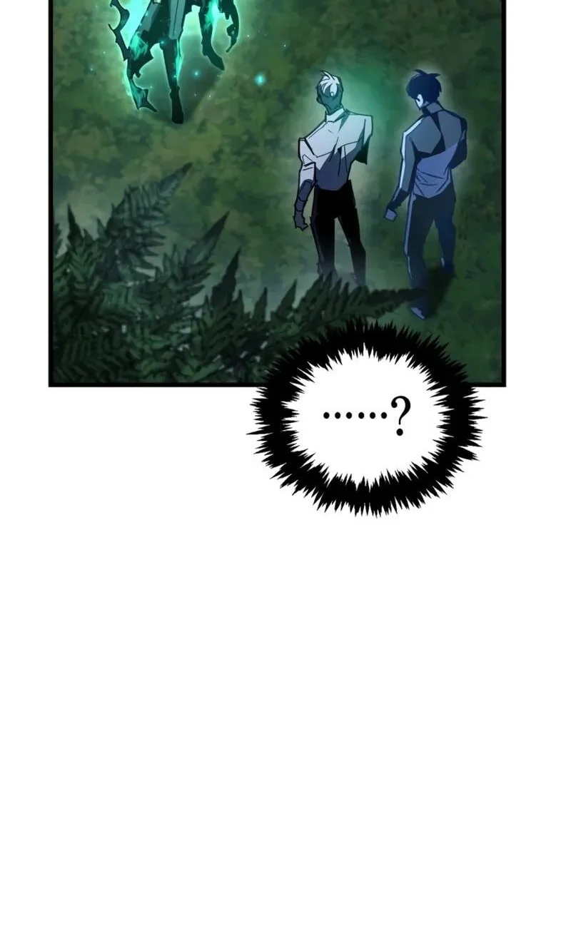 The Player Hides His Past Chapter 106 Gambar 9