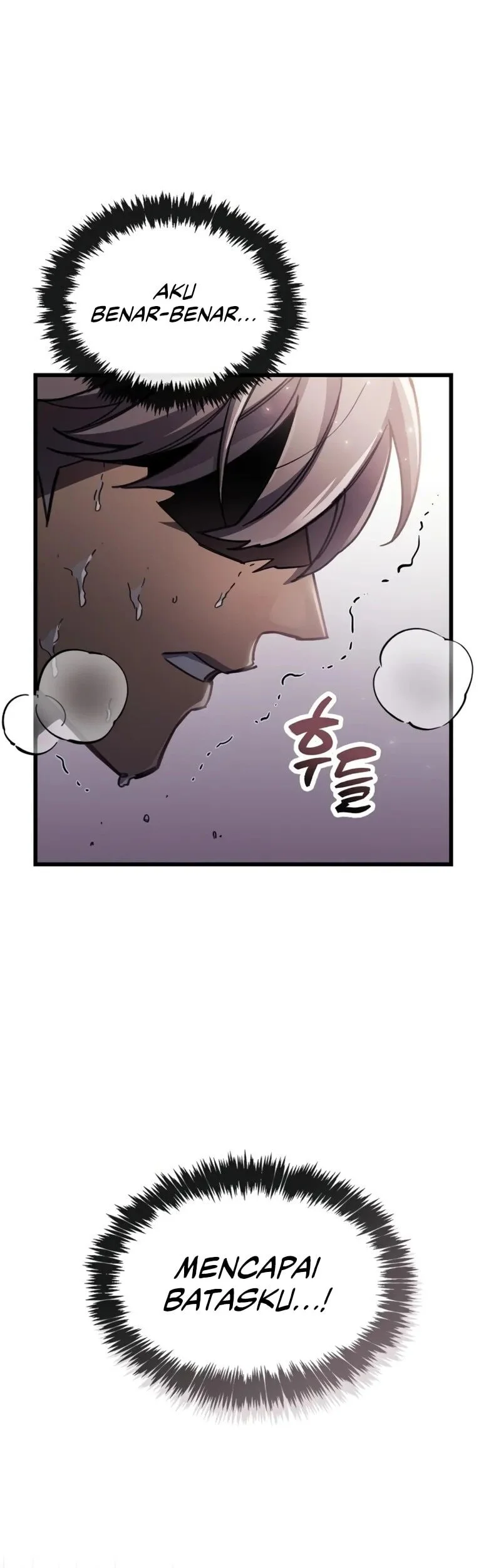 The Player Hides His Past Chapter 106 Gambar 18