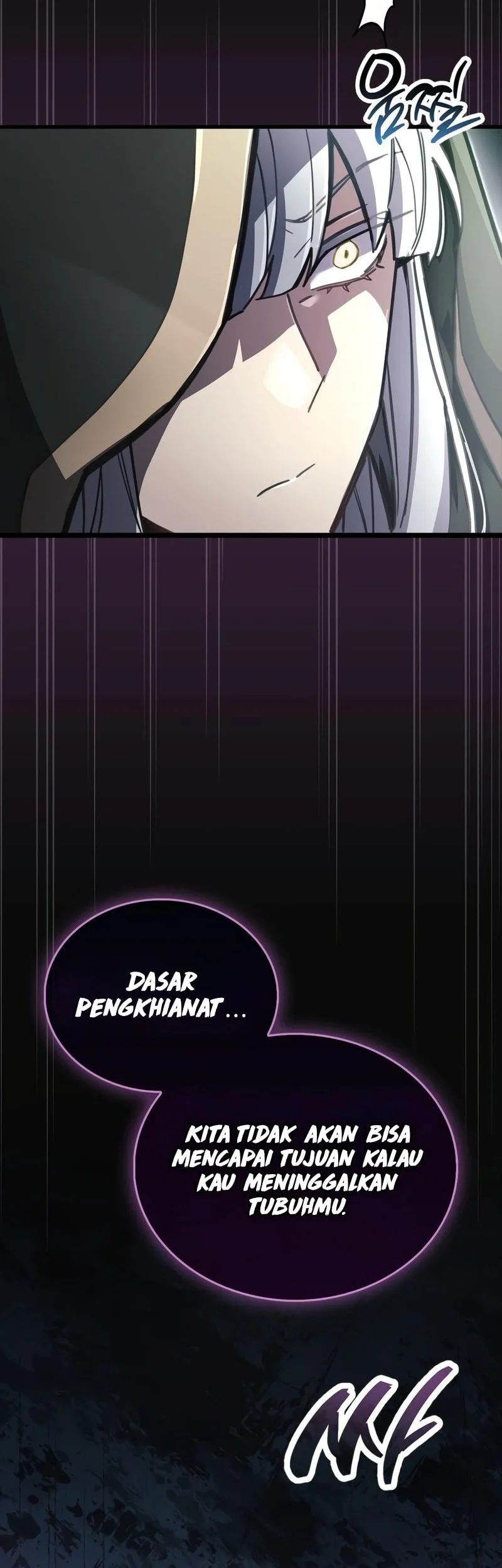 The Player Hides His Past Chapter 107 Gambar 46