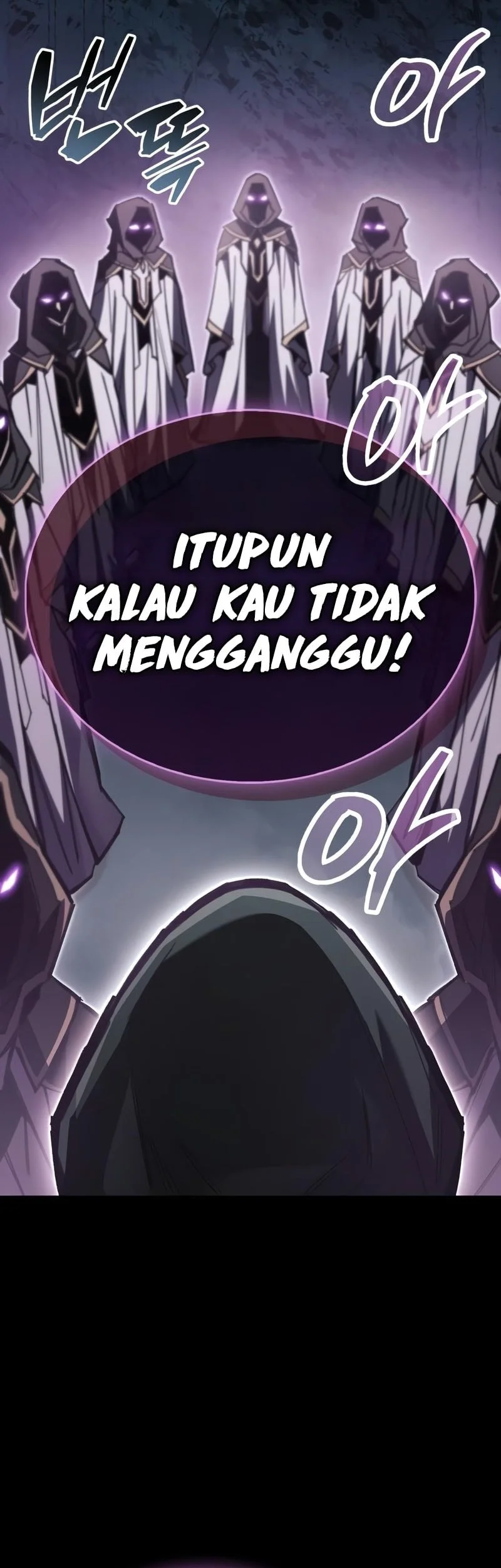 The Player Hides His Past Chapter 107 Gambar 47