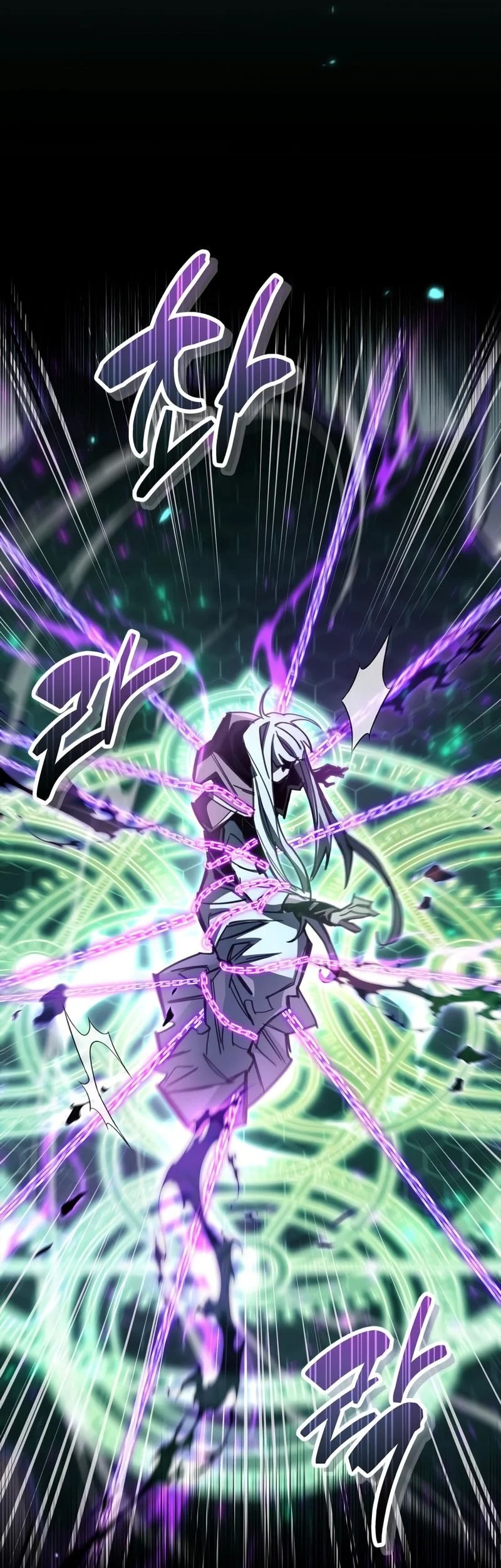 The Player Hides His Past Chapter 107 Gambar 51