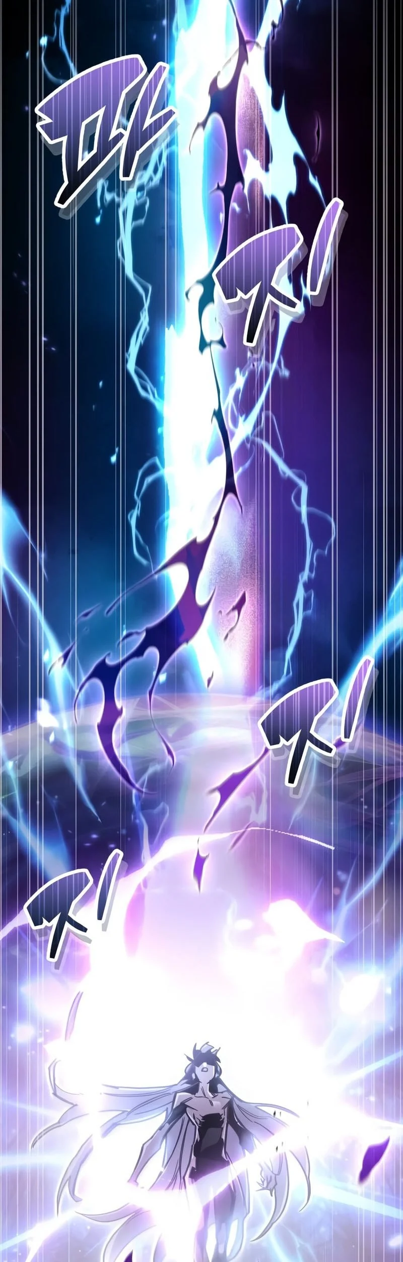 The Player Hides His Past Chapter 107 Gambar 56