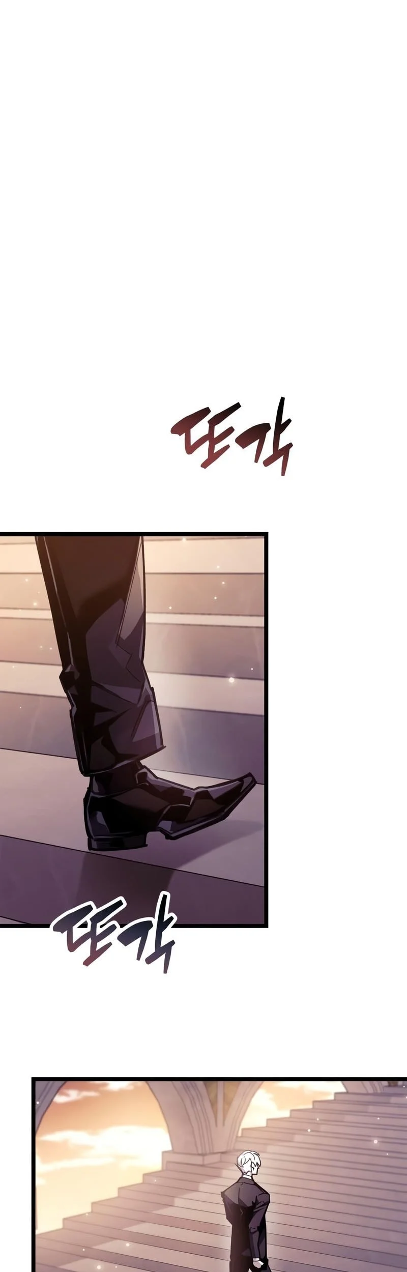 The Player Hides His Past Chapter 107 Gambar 62