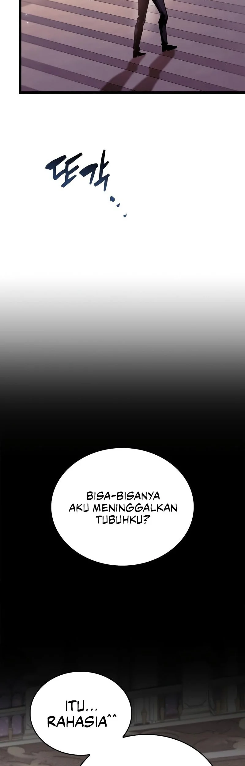 The Player Hides His Past Chapter 107 Gambar 63