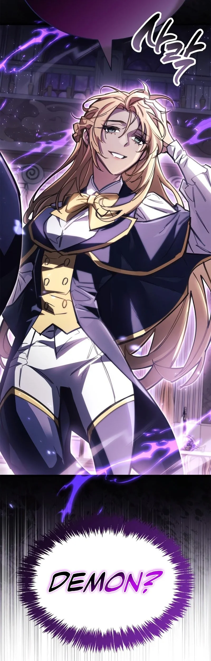 The Player Hides His Past Chapter 107 Gambar 3