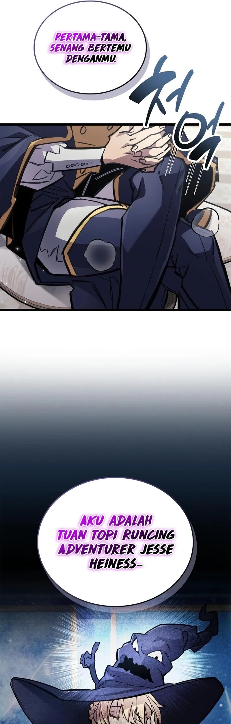 The Player Hides His Past Chapter 107 Gambar 10