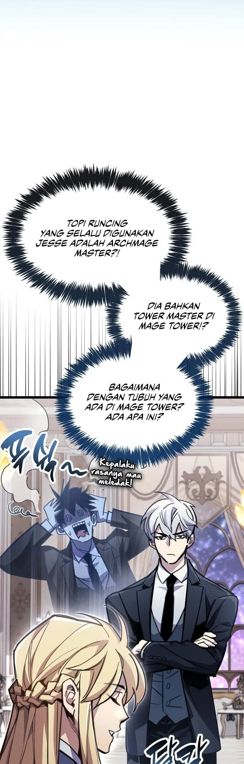 The Player Hides His Past Chapter 107 Gambar 16