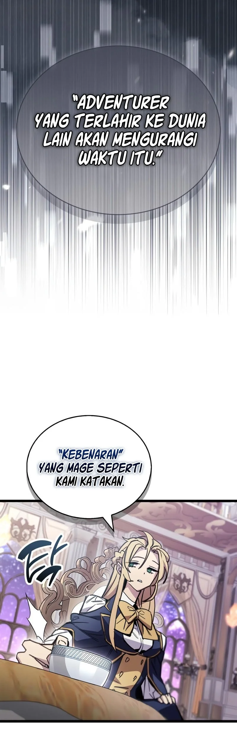 The Player Hides His Past Chapter 107 Gambar 26