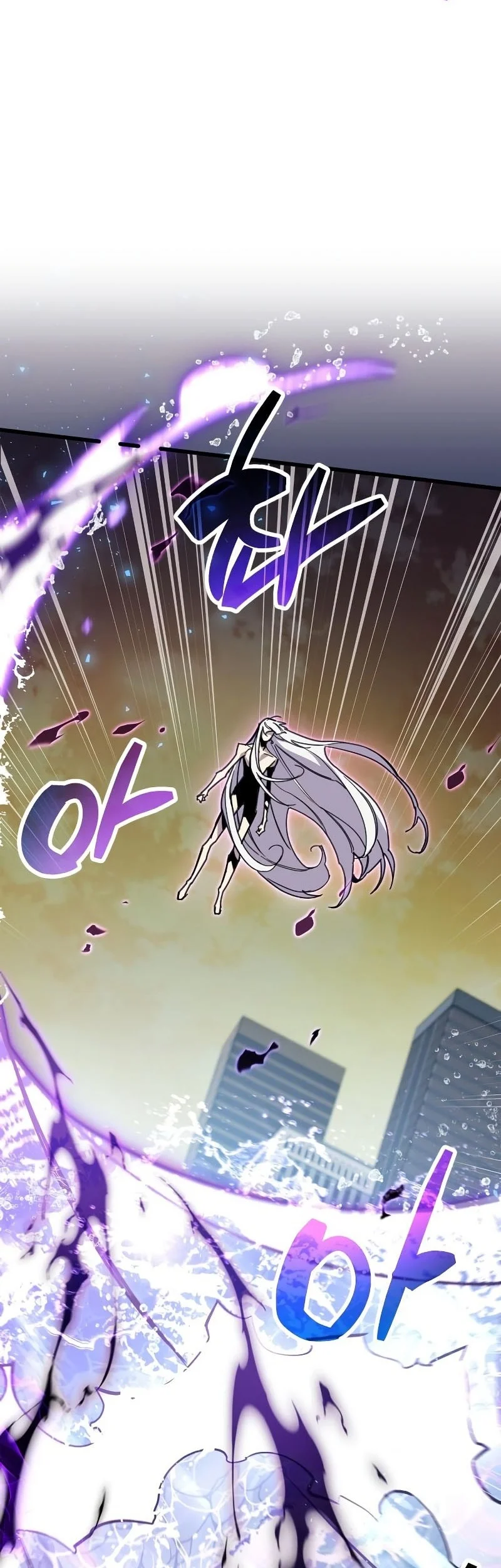 The Player Hides His Past Chapter 109 Gambar 36