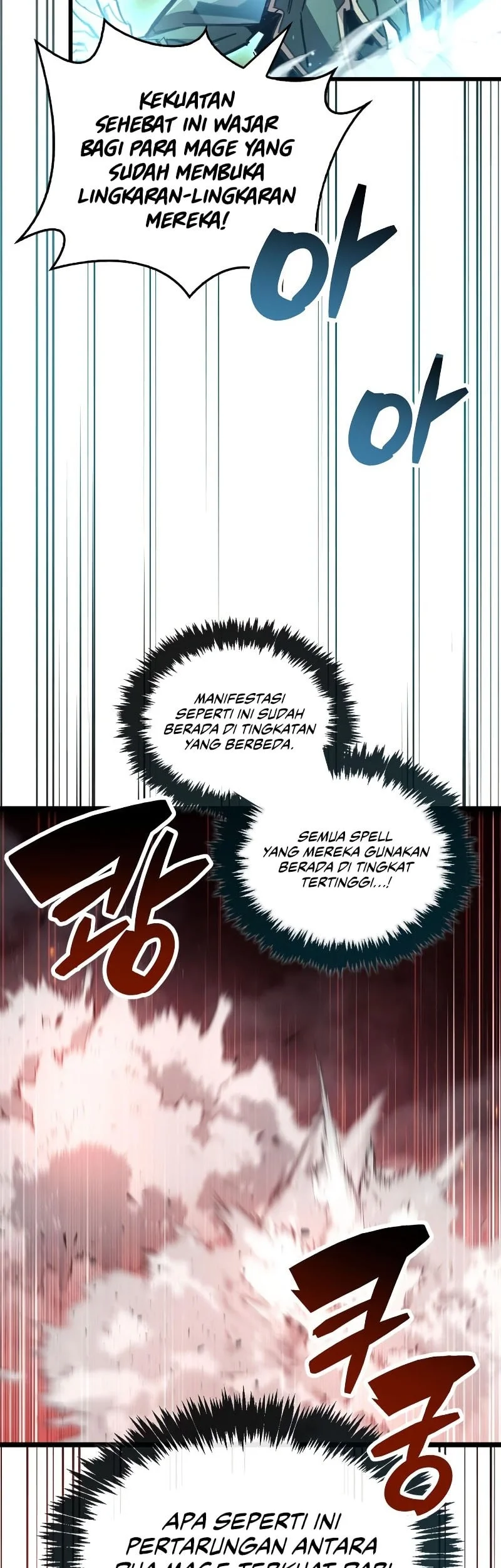 The Player Hides His Past Chapter 109 Gambar 41