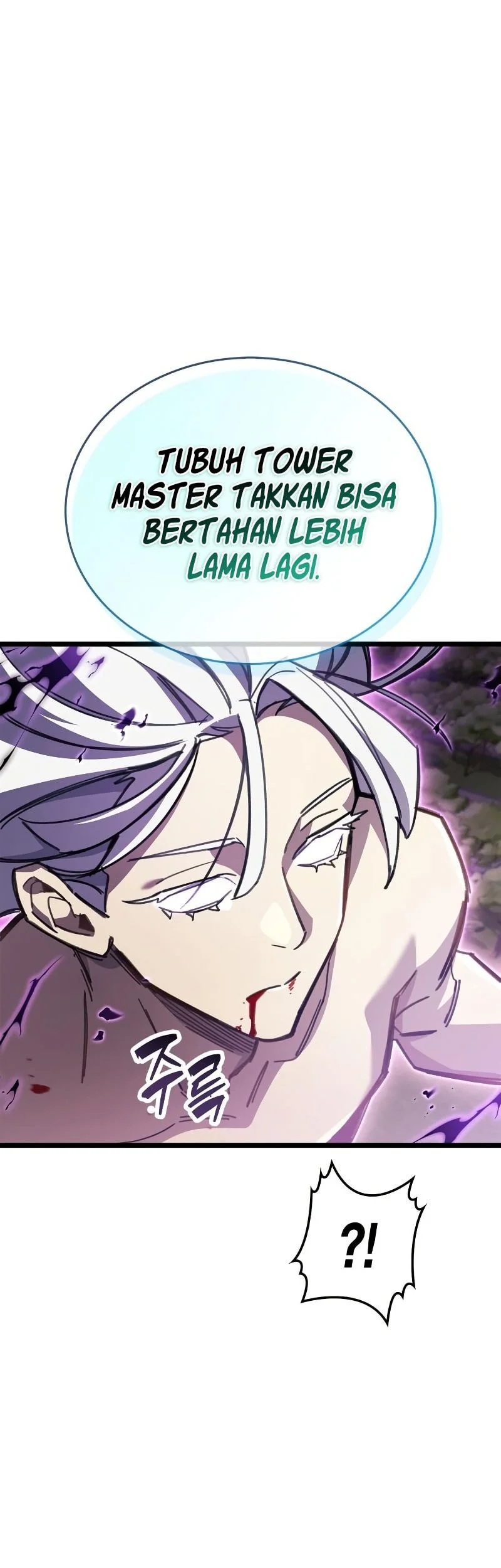 The Player Hides His Past Chapter 109 Gambar 44