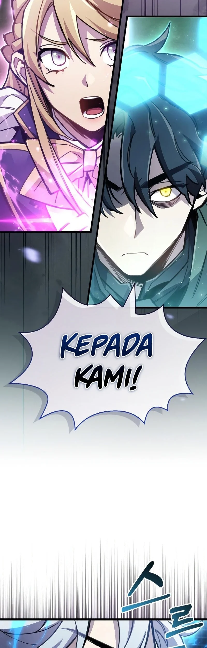 The Player Hides His Past Chapter 109 Gambar 49