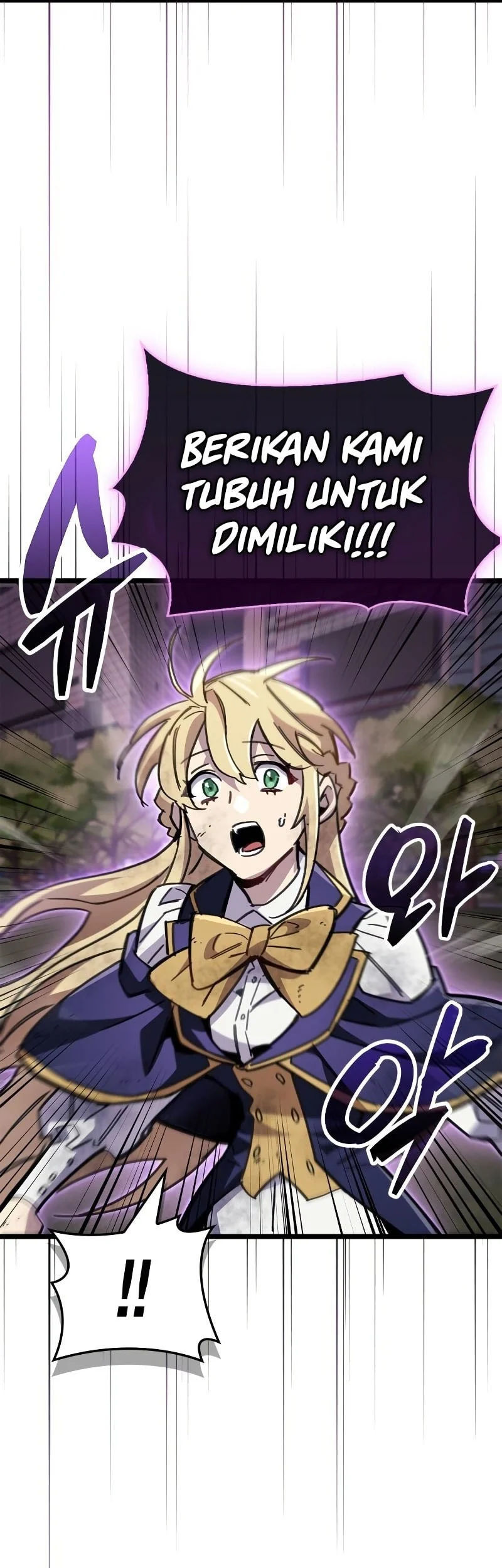 The Player Hides His Past Chapter 109 Gambar 60