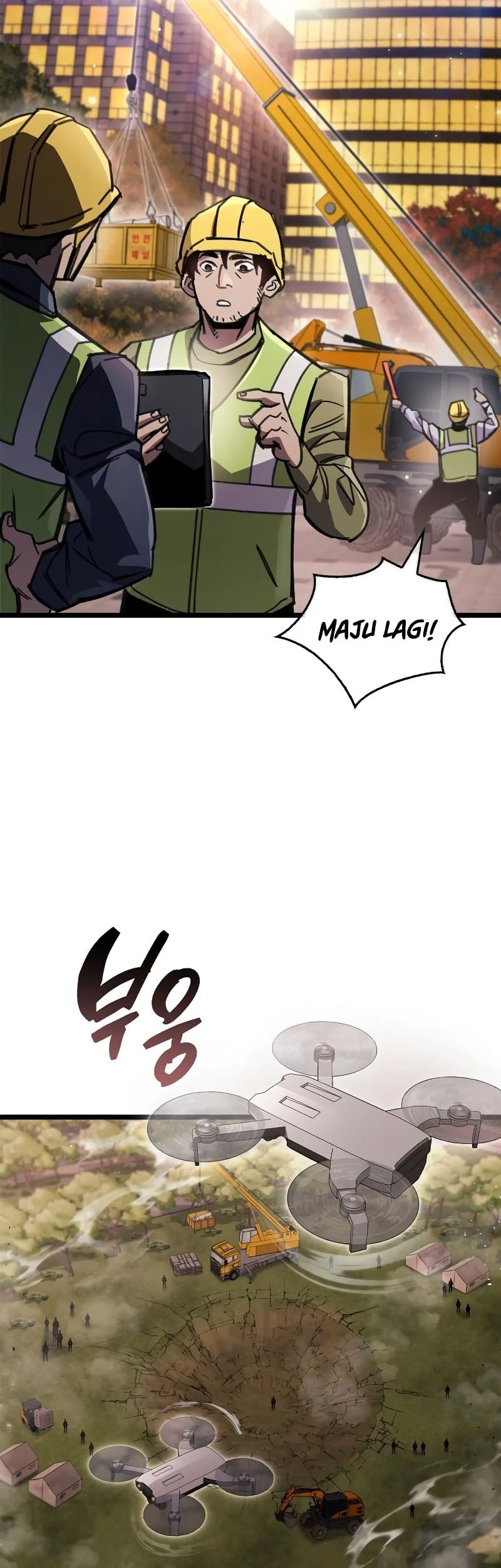 The Player Hides His Past Chapter 109 Gambar 72