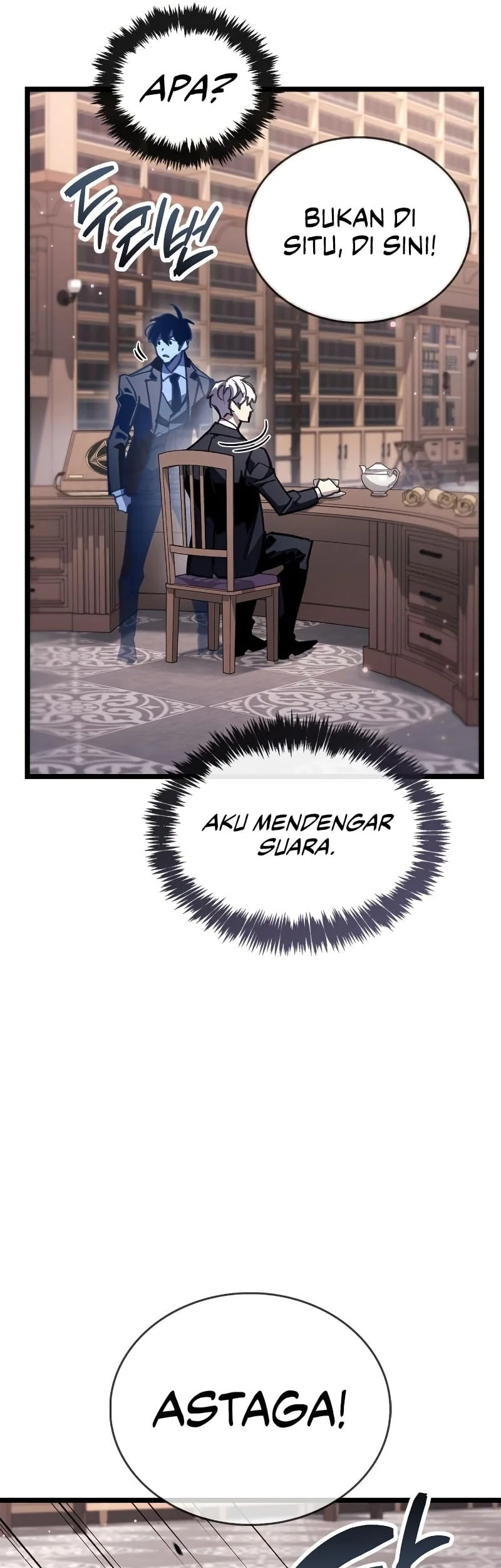 The Player Hides His Past Chapter 109 Gambar 80