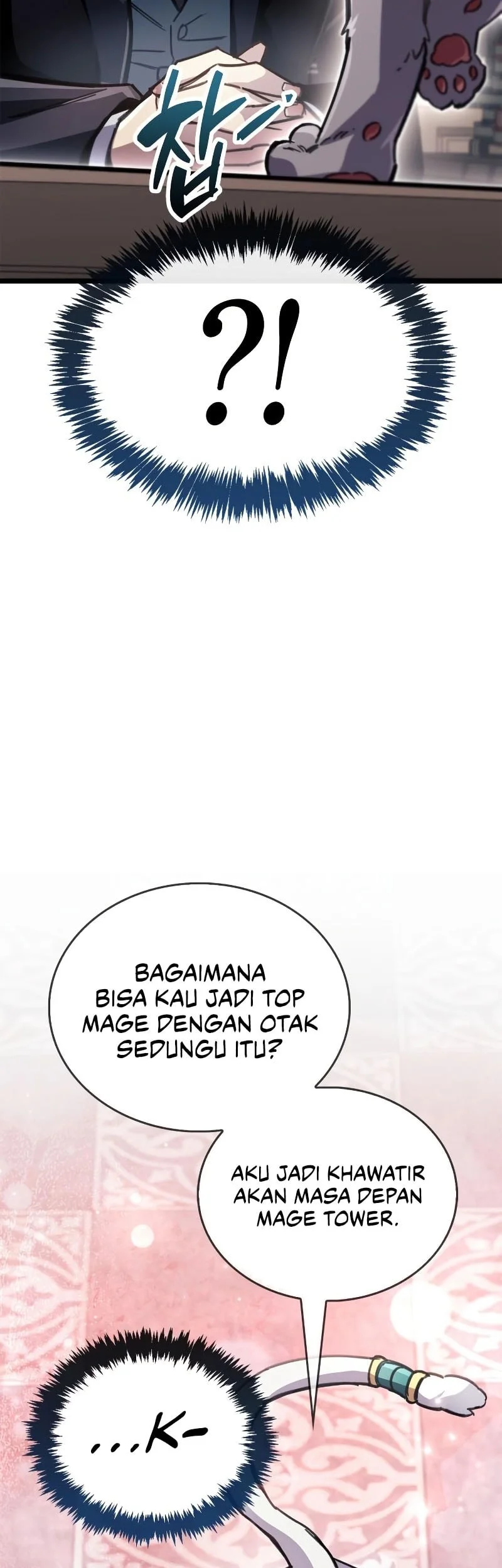 The Player Hides His Past Chapter 109 Gambar 82