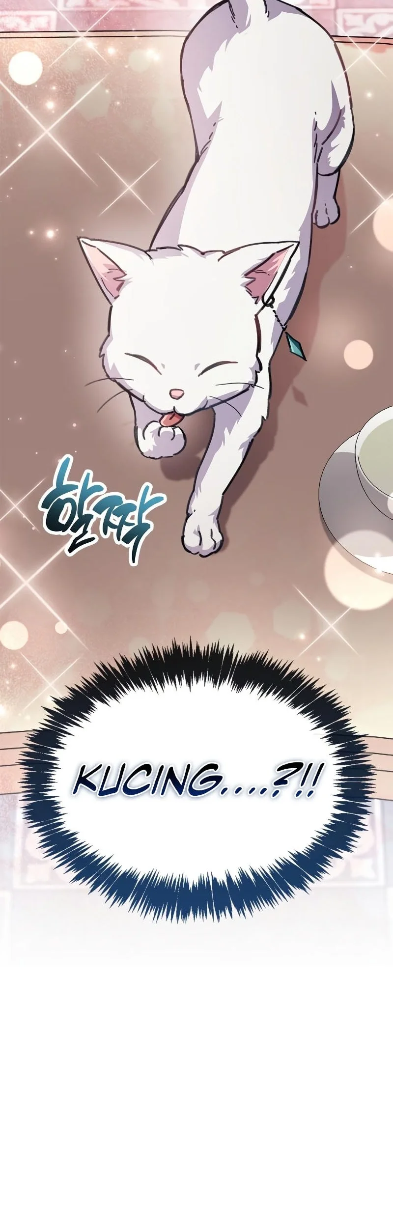 The Player Hides His Past Chapter 109 Gambar 83