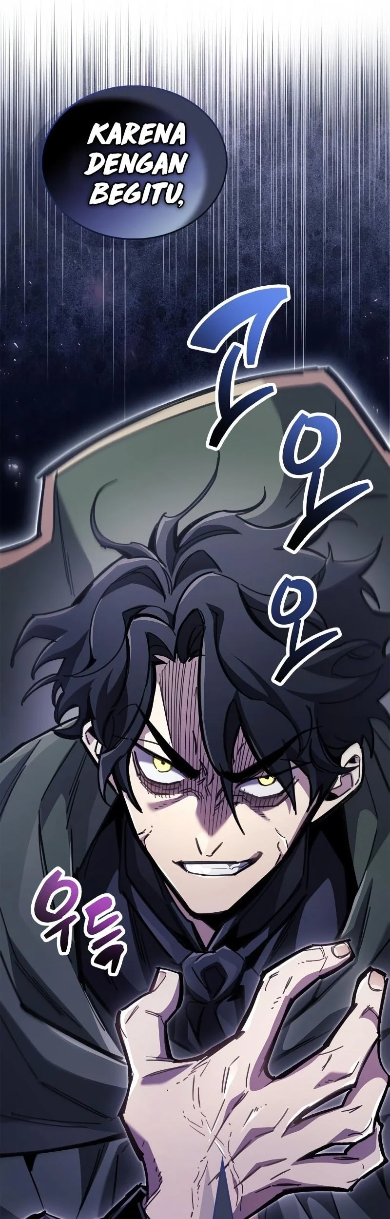 The Player Hides His Past Chapter 109 Gambar 7