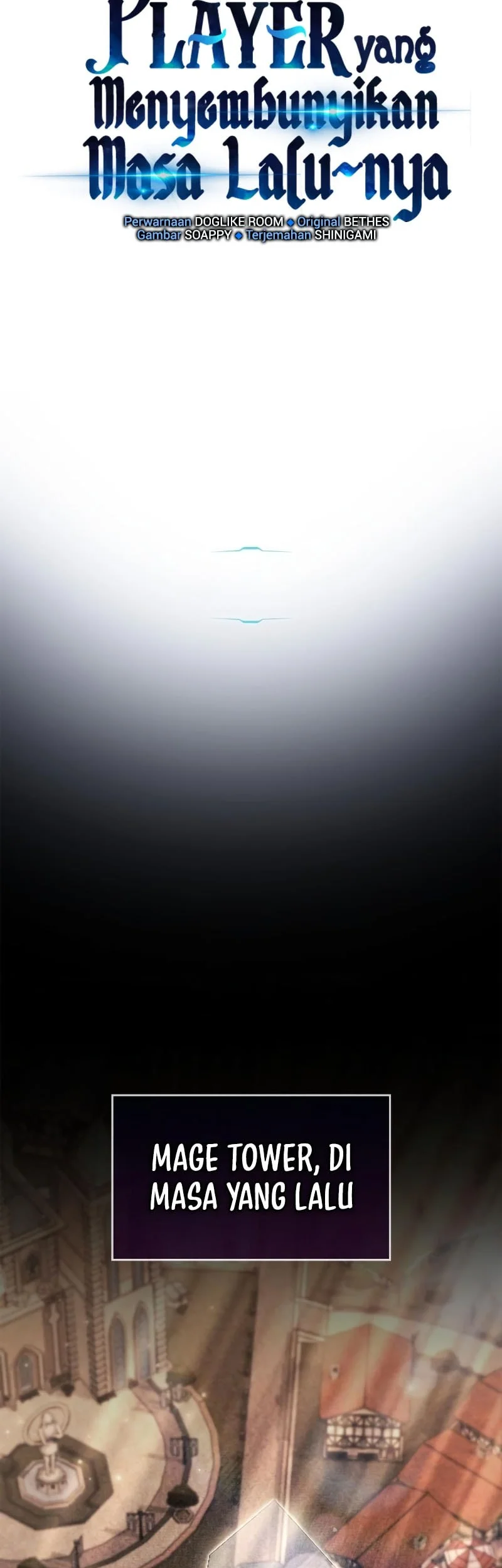 The Player Hides His Past Chapter 109 Gambar 9