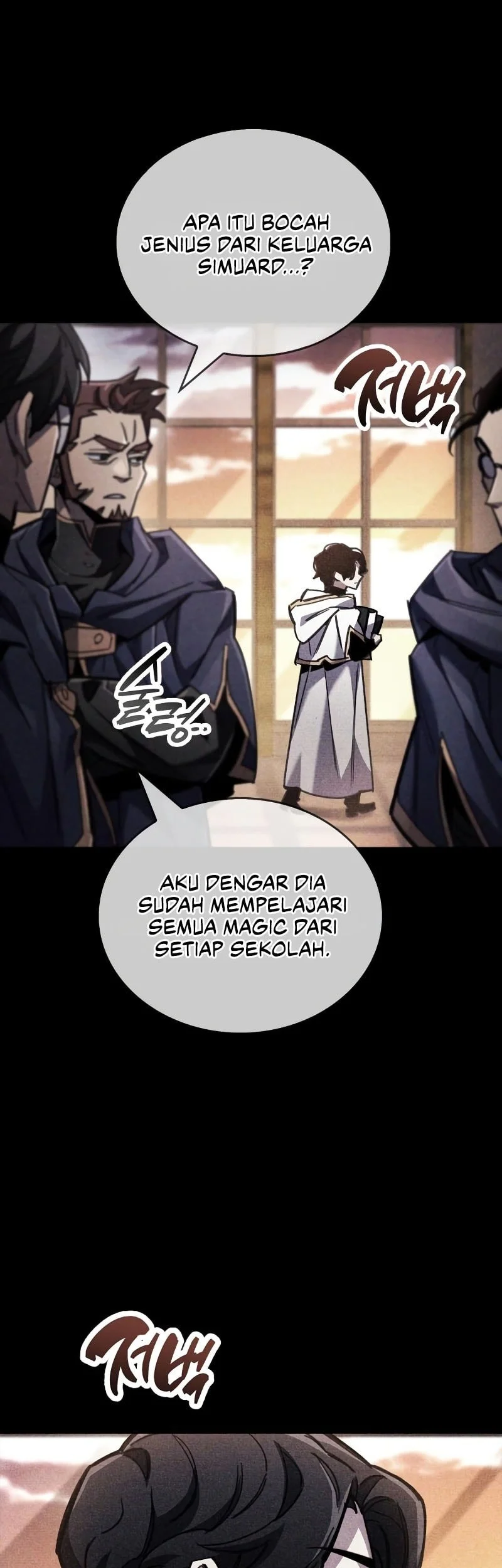 The Player Hides His Past Chapter 109 Gambar 11