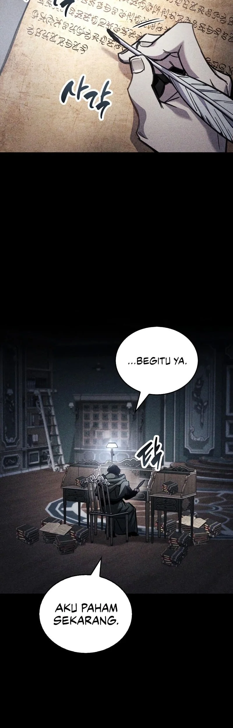 The Player Hides His Past Chapter 109 Gambar 21