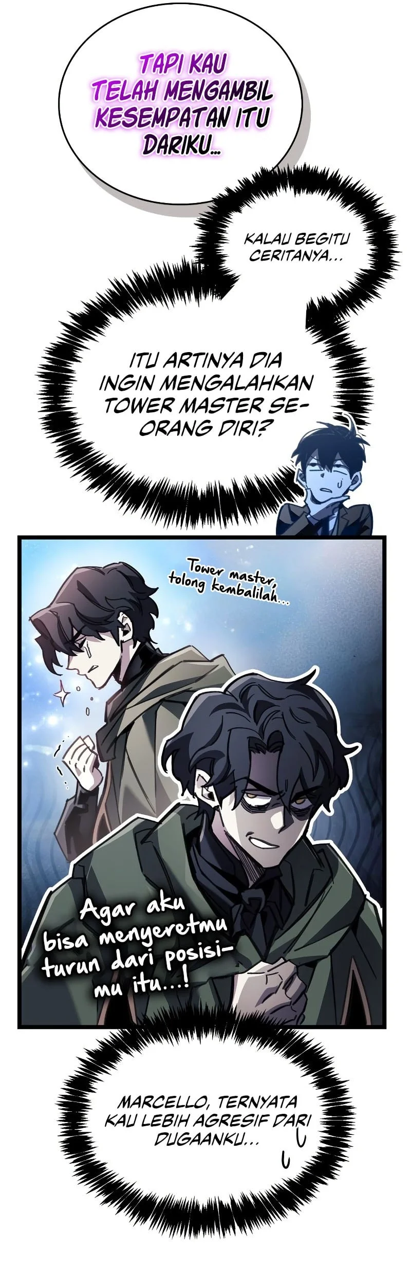 The Player Hides His Past Chapter 109 Gambar 27