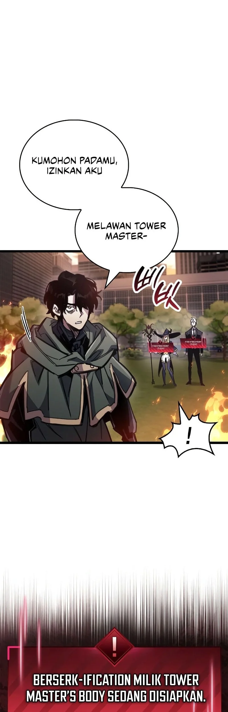 The Player Hides His Past Chapter 109 Gambar 28