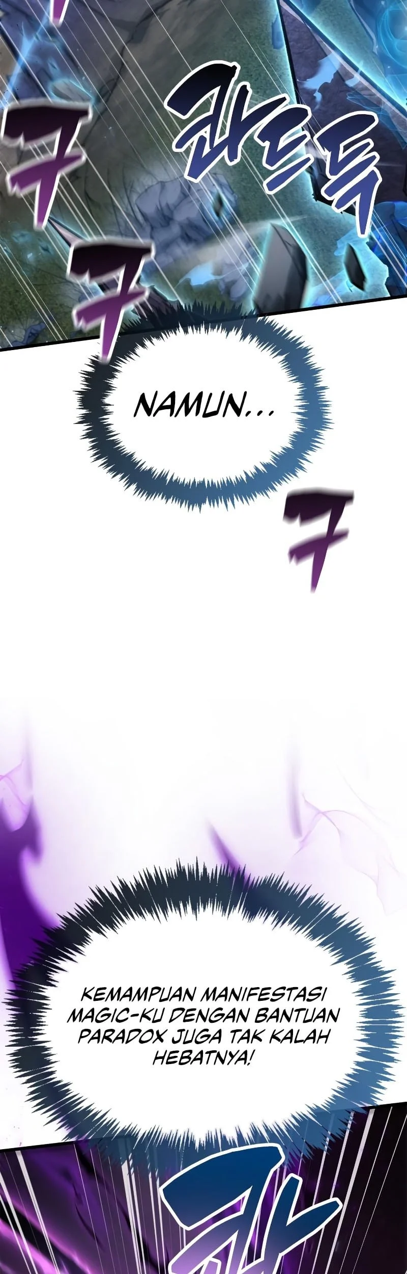 The Player Hides His Past Chapter 109 Gambar 33