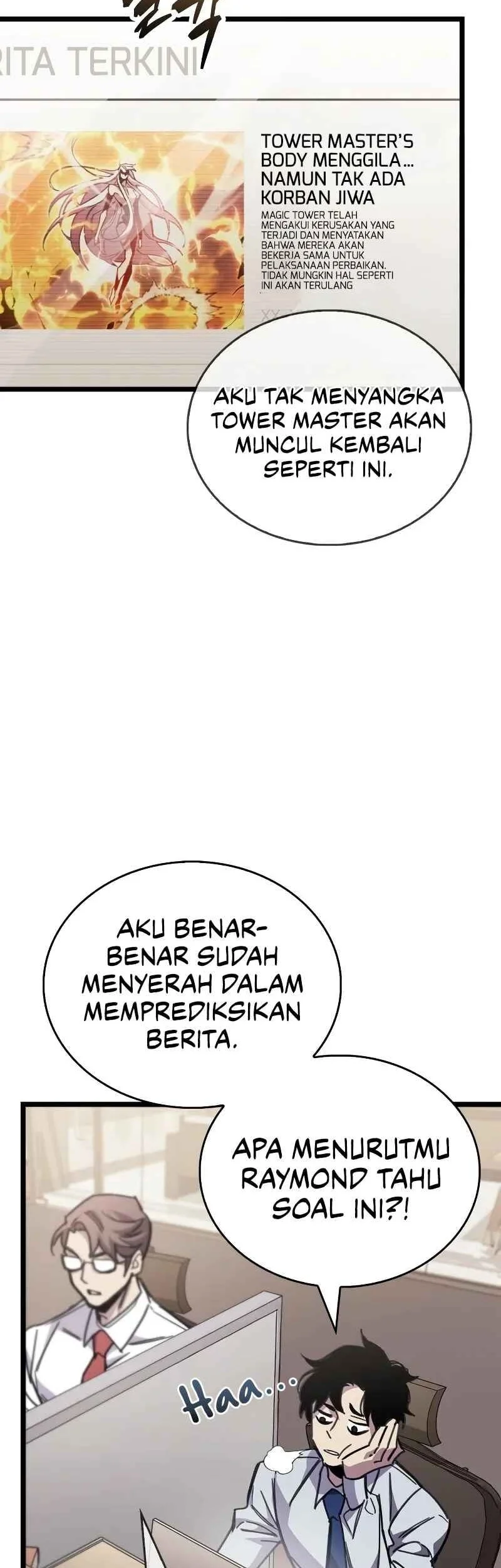 The Player Hides His Past Chapter 110 Gambar 43