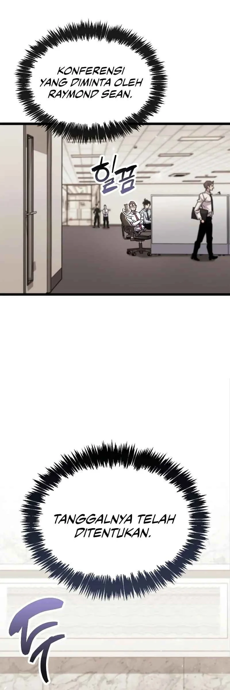 The Player Hides His Past Chapter 110 Gambar 45