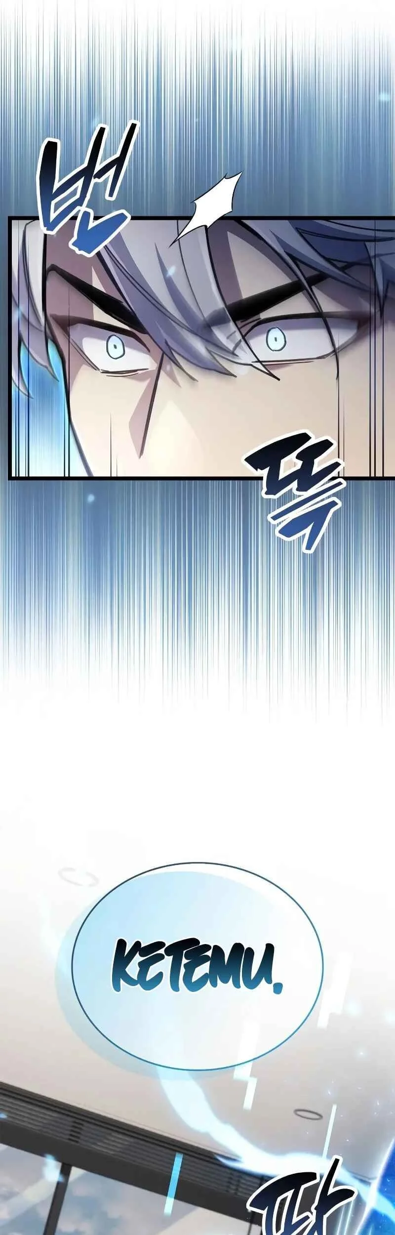 The Player Hides His Past Chapter 110 Gambar 58