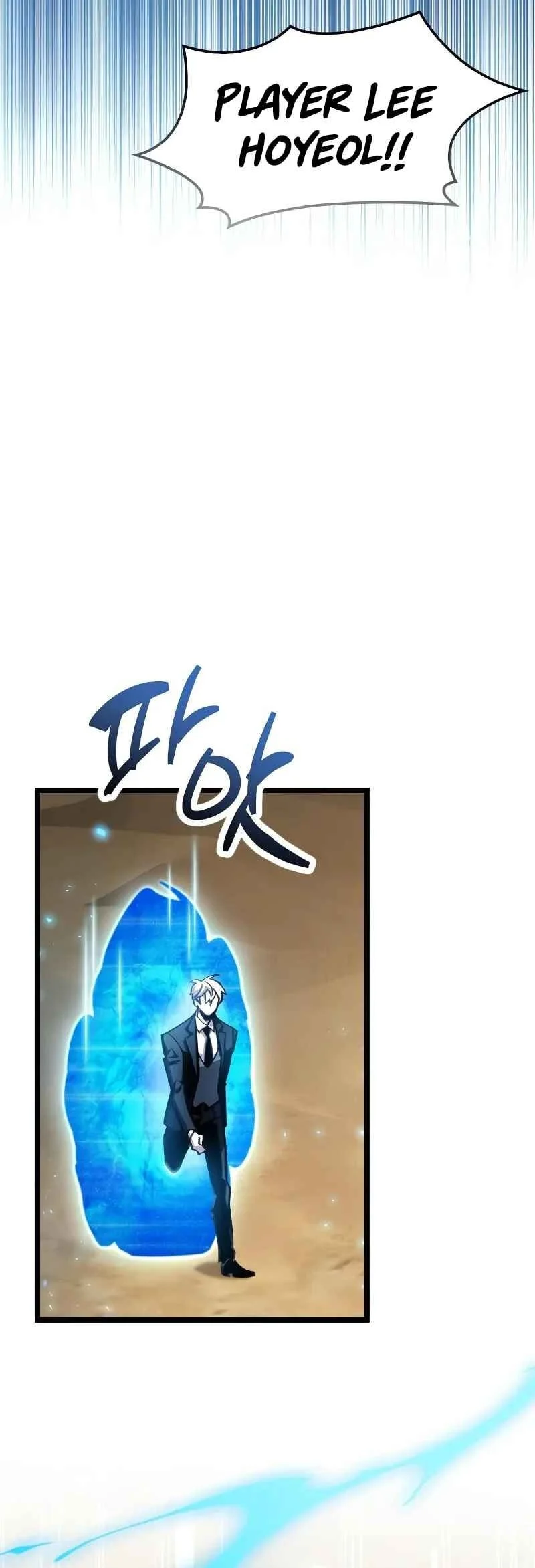 The Player Hides His Past Chapter 110 Gambar 60