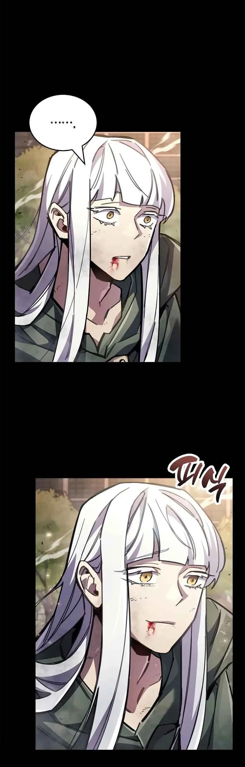 The Player Hides His Past Chapter 110 Gambar 12