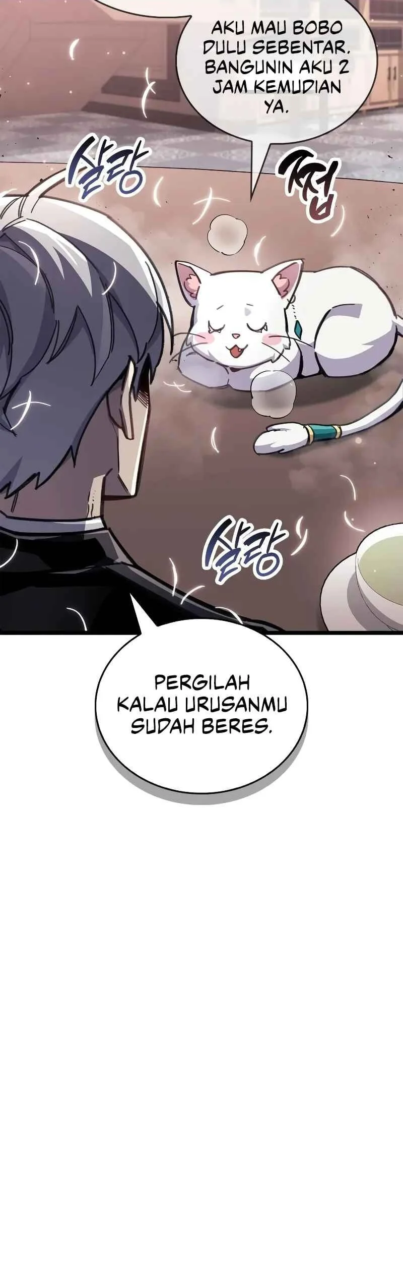 The Player Hides His Past Chapter 110 Gambar 32