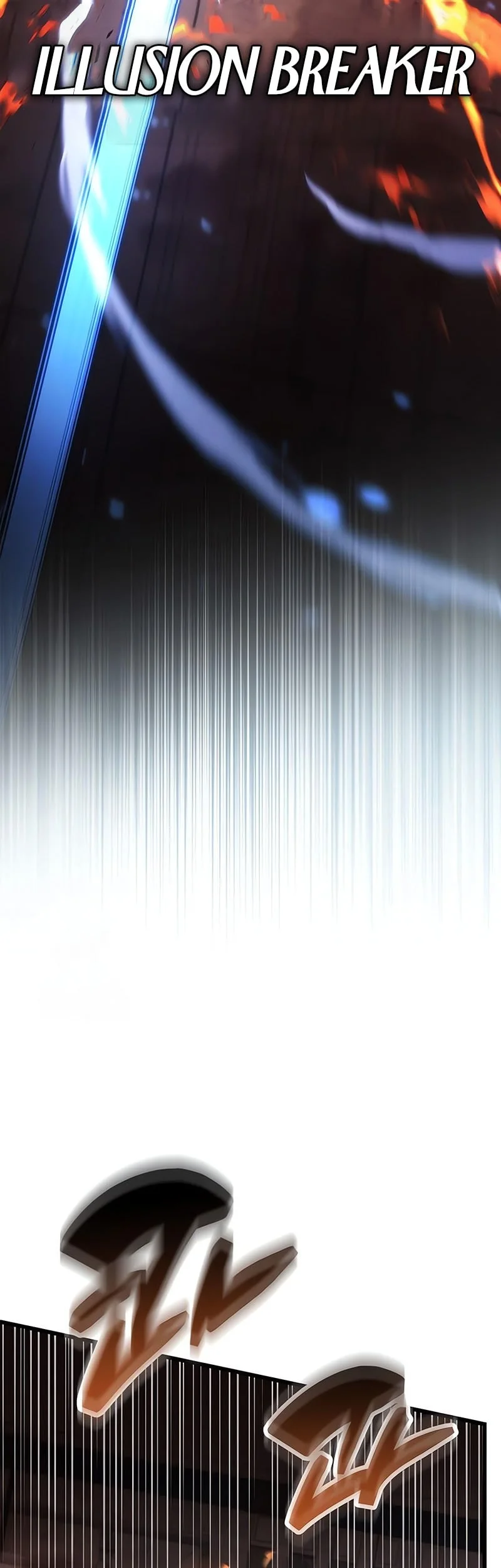 The Player Hides His Past Chapter 112 Gambar 33