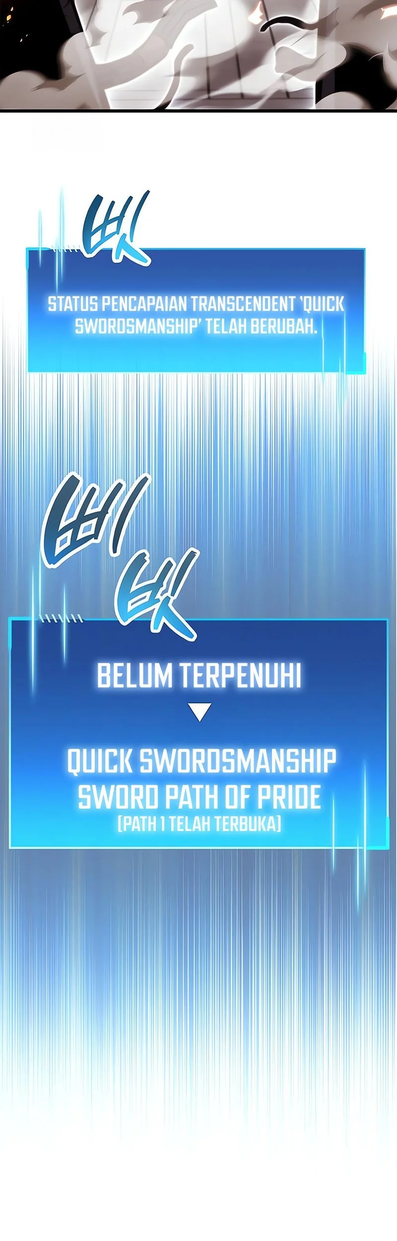 The Player Hides His Past Chapter 112 Gambar 36