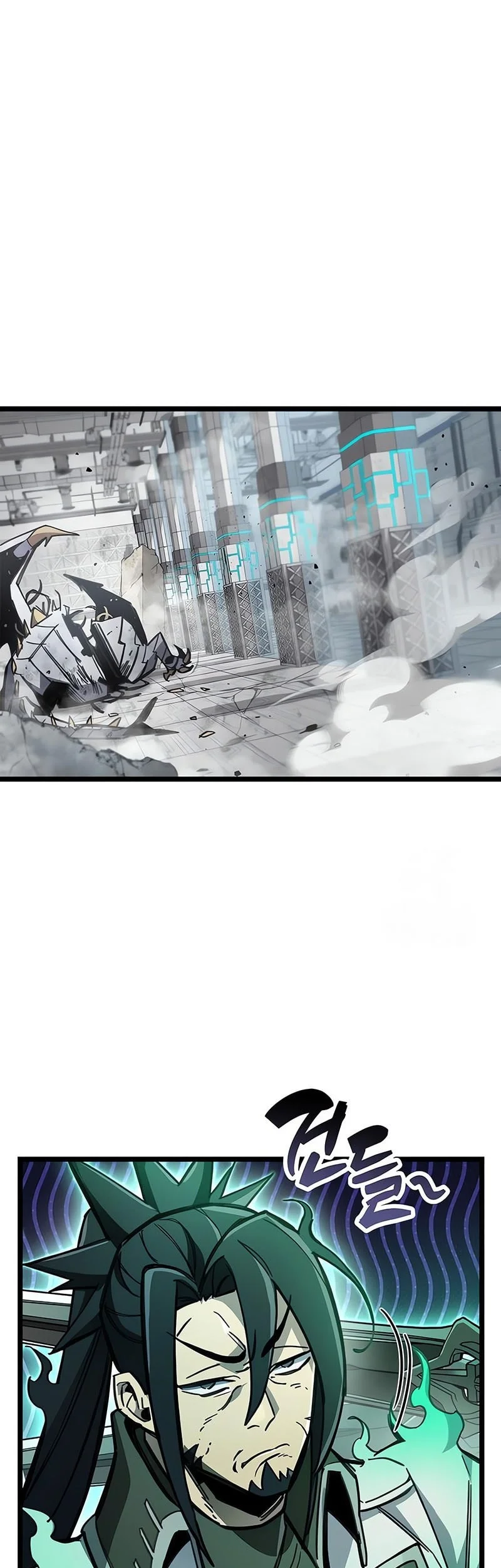 The Player Hides His Past Chapter 112 Gambar 37