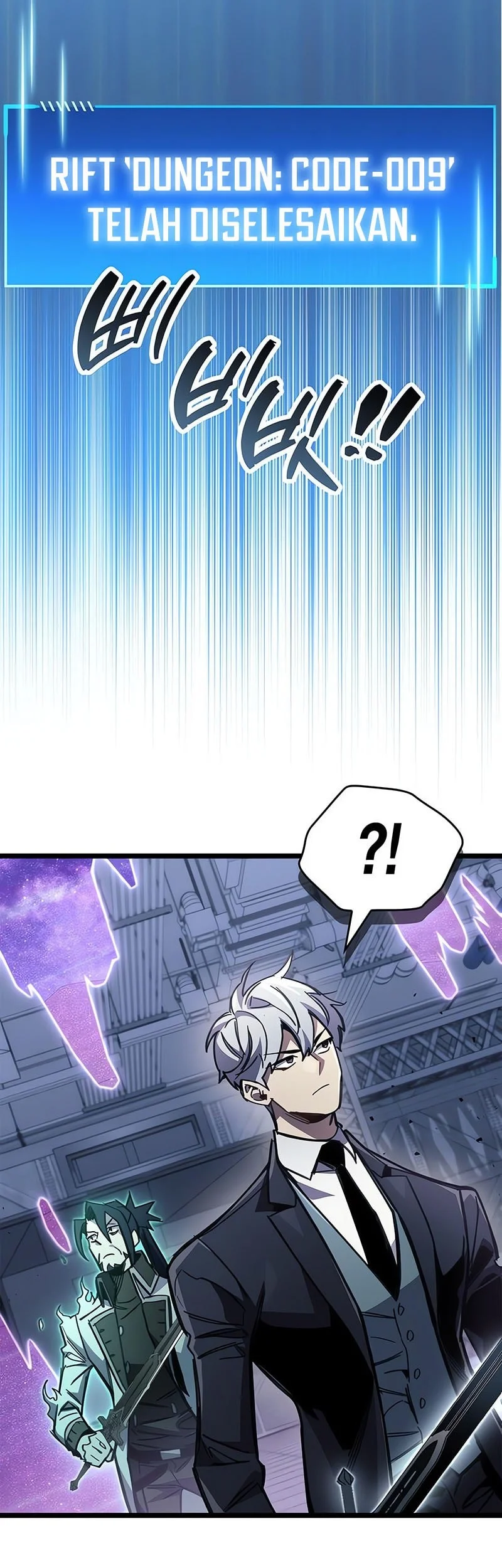 The Player Hides His Past Chapter 112 Gambar 43