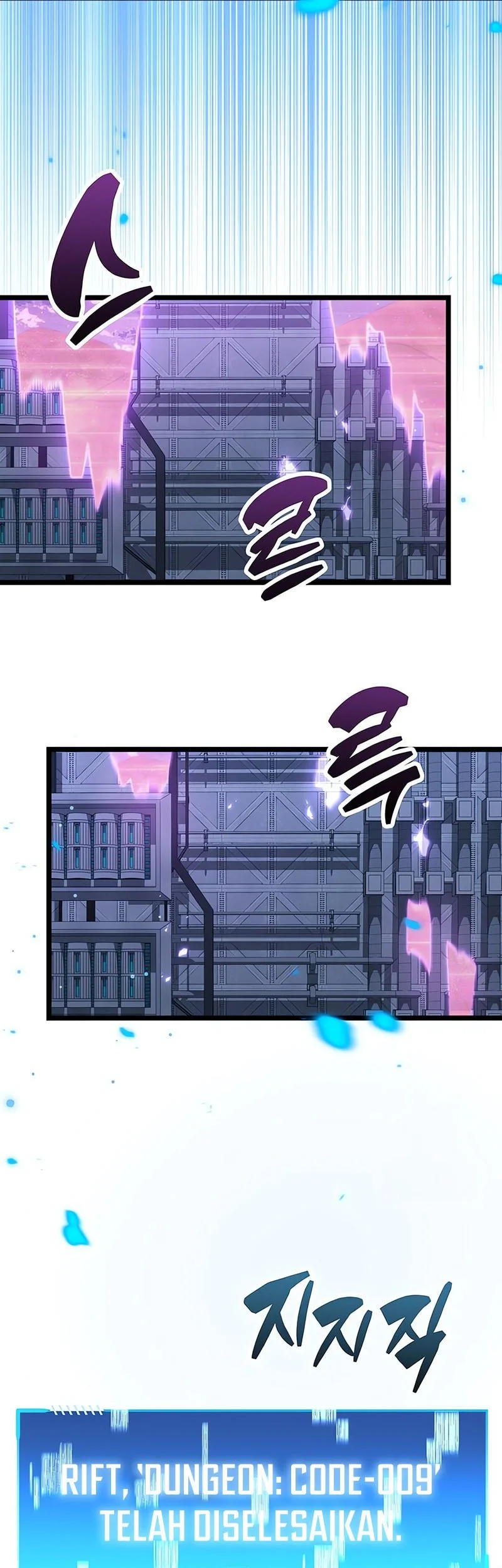 The Player Hides His Past Chapter 112 Gambar 55