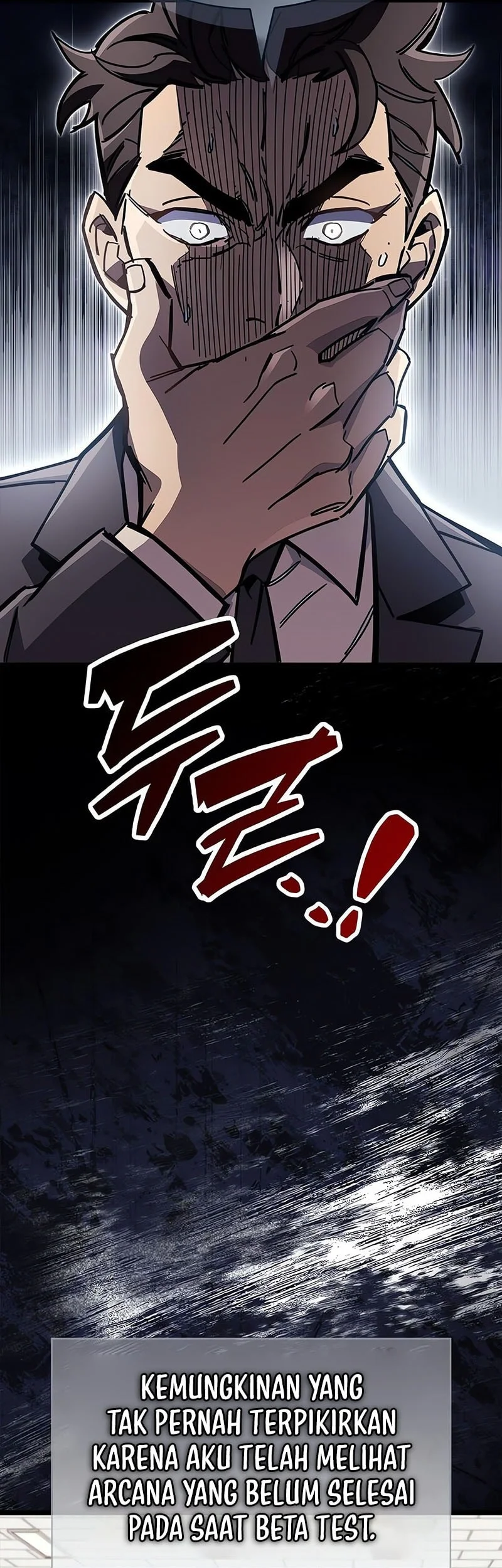 The Player Hides His Past Chapter 112 Gambar 71