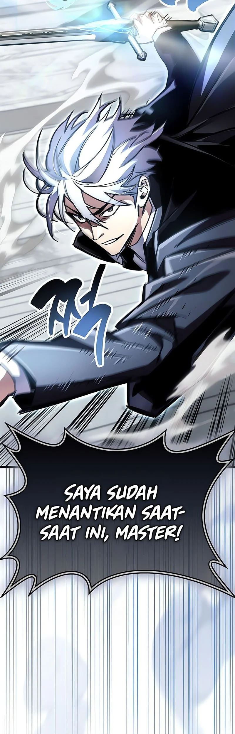 The Player Hides His Past Chapter 112 Gambar 4