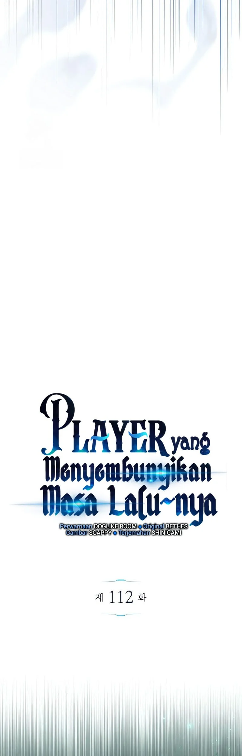 The Player Hides His Past Chapter 112 Gambar 5