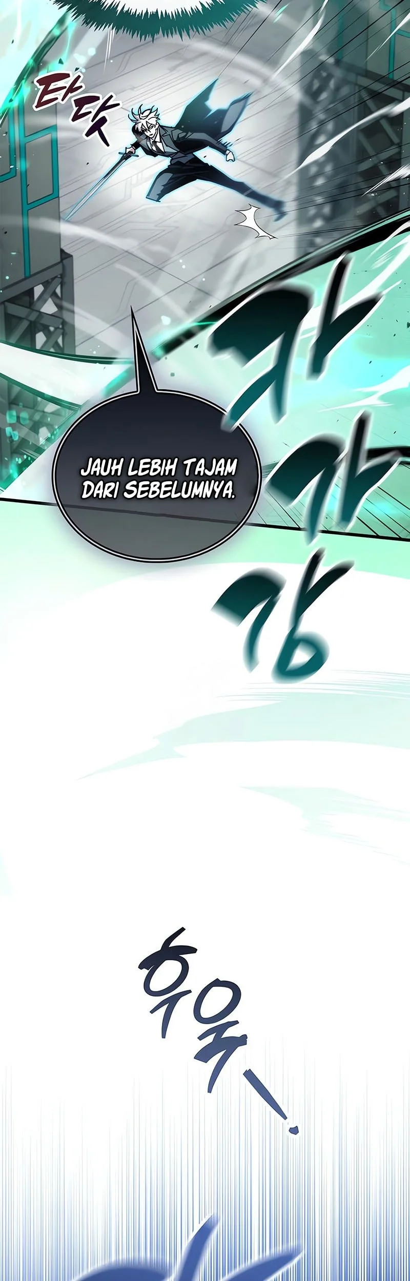 The Player Hides His Past Chapter 112 Gambar 9