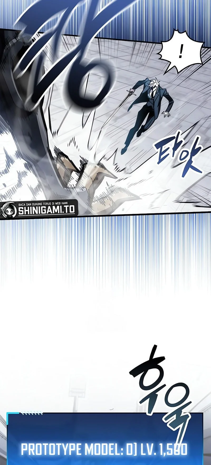 The Player Hides His Past Chapter 112 Gambar 10