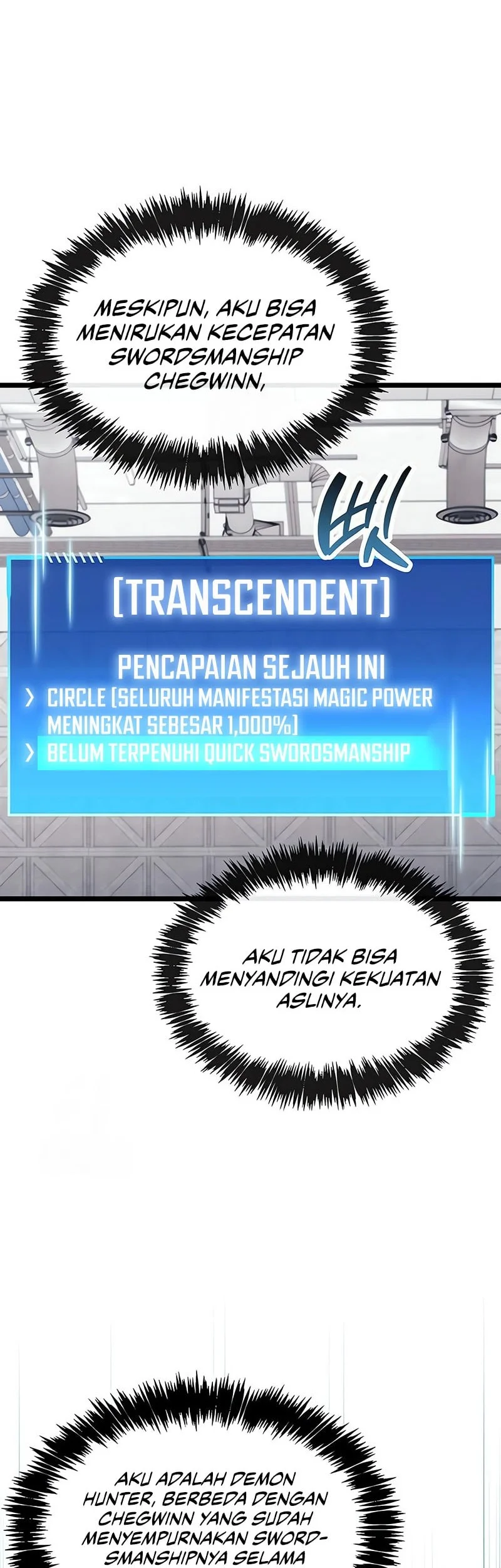 The Player Hides His Past Chapter 112 Gambar 12