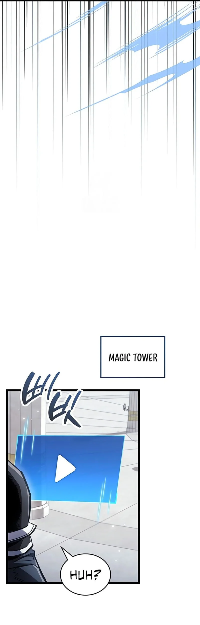 The Player Hides His Past Chapter 112 Gambar 19