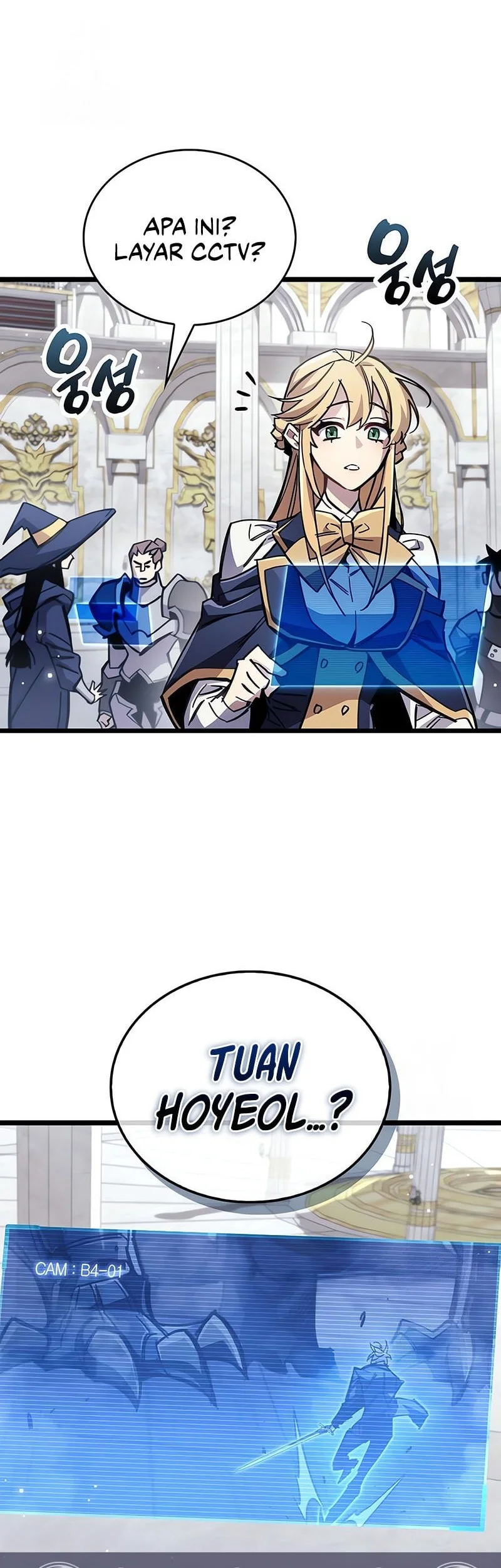 The Player Hides His Past Chapter 112 Gambar 20